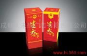 成都創(chuàng)未想廣告有限責(zé)任公司廣告業(yè)務(wù)相冊 創(chuàng)新視覺，驅(qū)動品牌成長