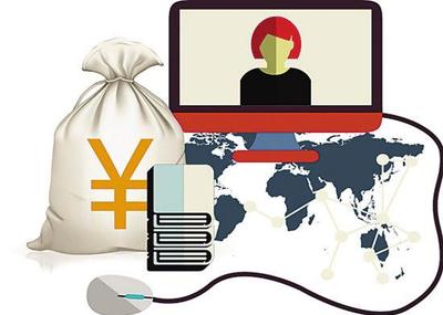 立思辰留學(xué)360攜手百科共建“霍夫斯特拉大學(xué)”權(quán)威數(shù)據(jù)庫，賦能自費留學(xué)中介服務(wù)